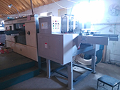 Transformation of the Platen Die-cutter has been completed  in Penglai city,  (Brand：Huawei，Type：1080)，Trial Video