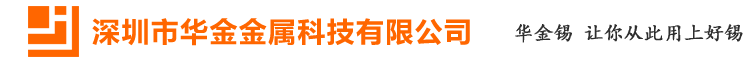青島金力威包裝機(jī)械有限公司